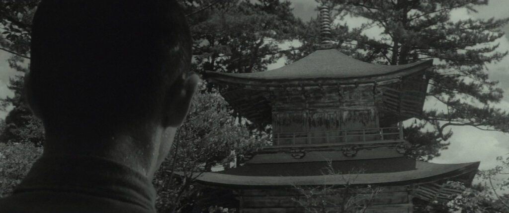 Conflagration - Enjo - Kon Ichikawa - Goichi - Shukaku Pavilion - Golden Temple