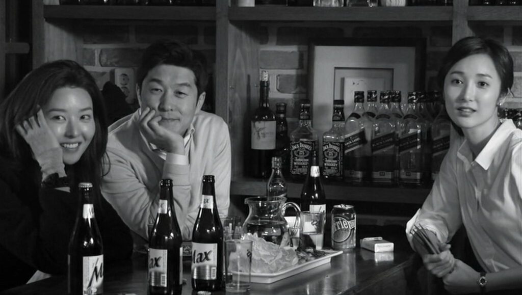The Day He Arrives - 북촌방향 - Hong Sang-soo - Song Seon-mi - Kim Sang-joong - Kim Bo-kyung - Boram - Young-ho - Ye-jeon - Novel bar - Day 2