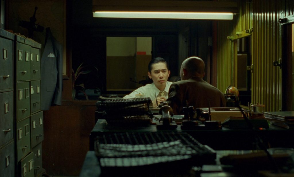 In the Mood for Love - Fa yeung nin wah - Wong Kar-Wai - Tony Leung - Siu Ping Lam - Chow Mo-Wan - Ah Ping - office