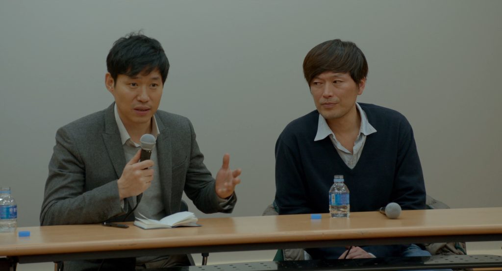 Right Now, Wrong Then - Hong Sang-soo - Yoo Jun-sang - Jung Jae-young - Ahn Seong-gook - Ham Cheon-soo - Suwon Film Festival interview