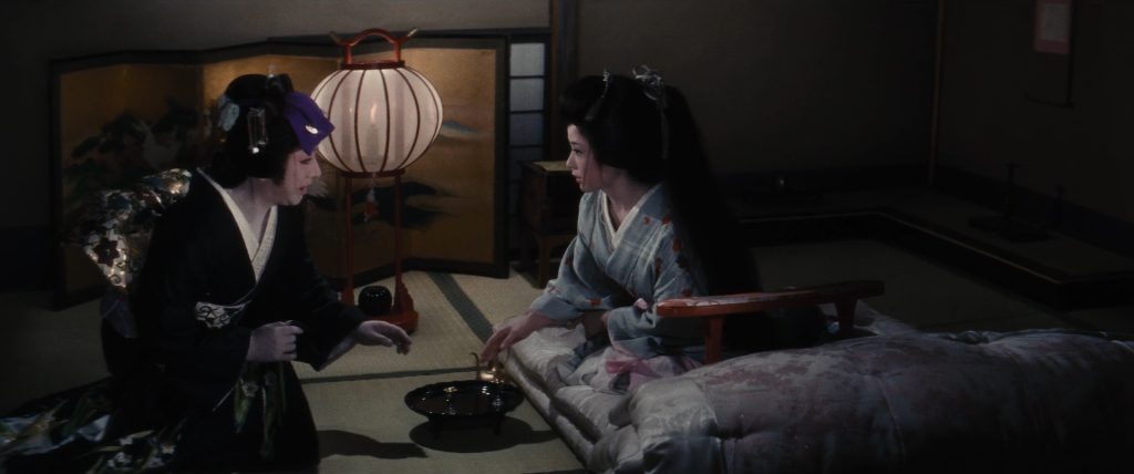 An Actor's Revenge - Yukinojō henge - Kon Ichikawa - Kazuo Hasegawa - Ayako Wakao - Yukinojō - Namiji